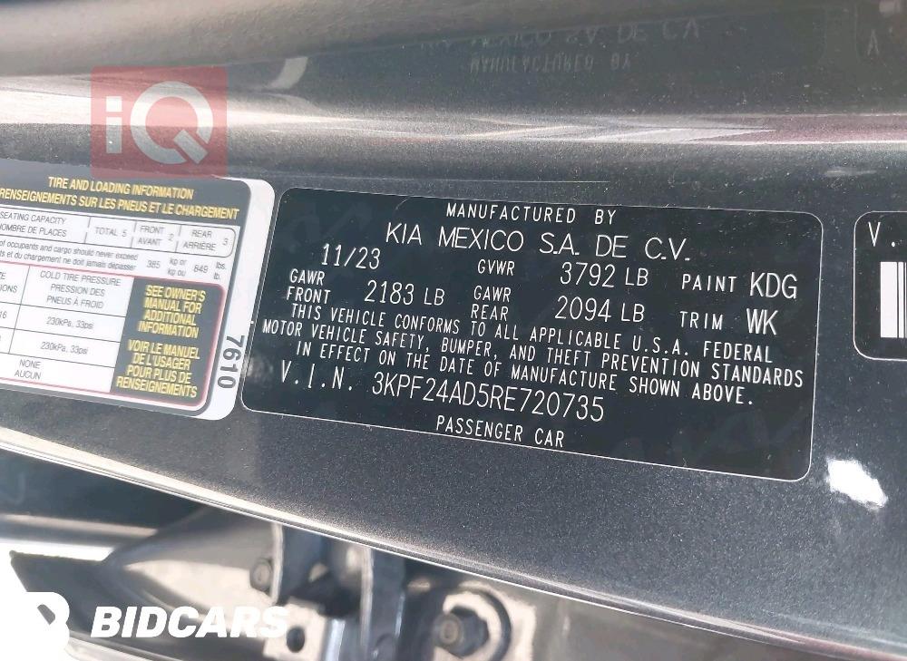 Kia Forte
